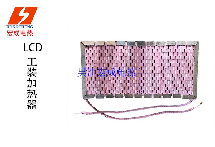 黑龙江绳型电加热器结构图,电加热器