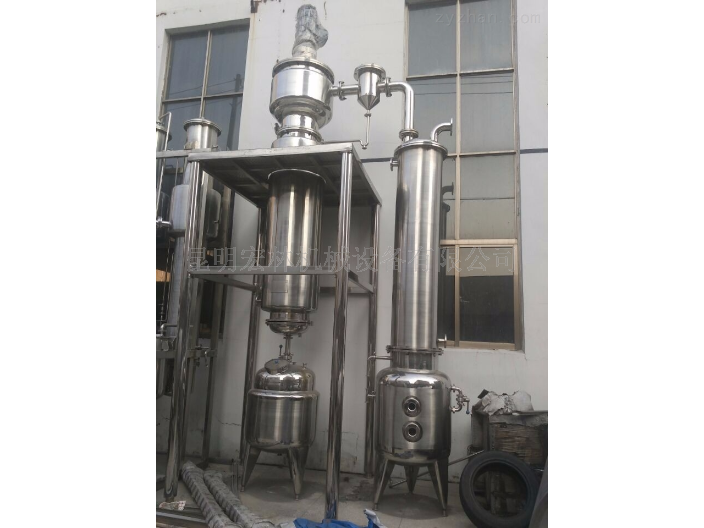 怒江州强制循环蒸发器安装,蒸发器