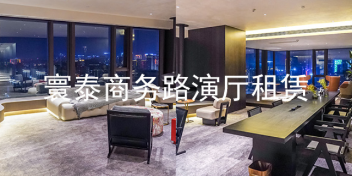 山东寰泰商务招待（恢宏大气）租赁灵活租用 欢迎来电 济南寰泰商业运营供应;