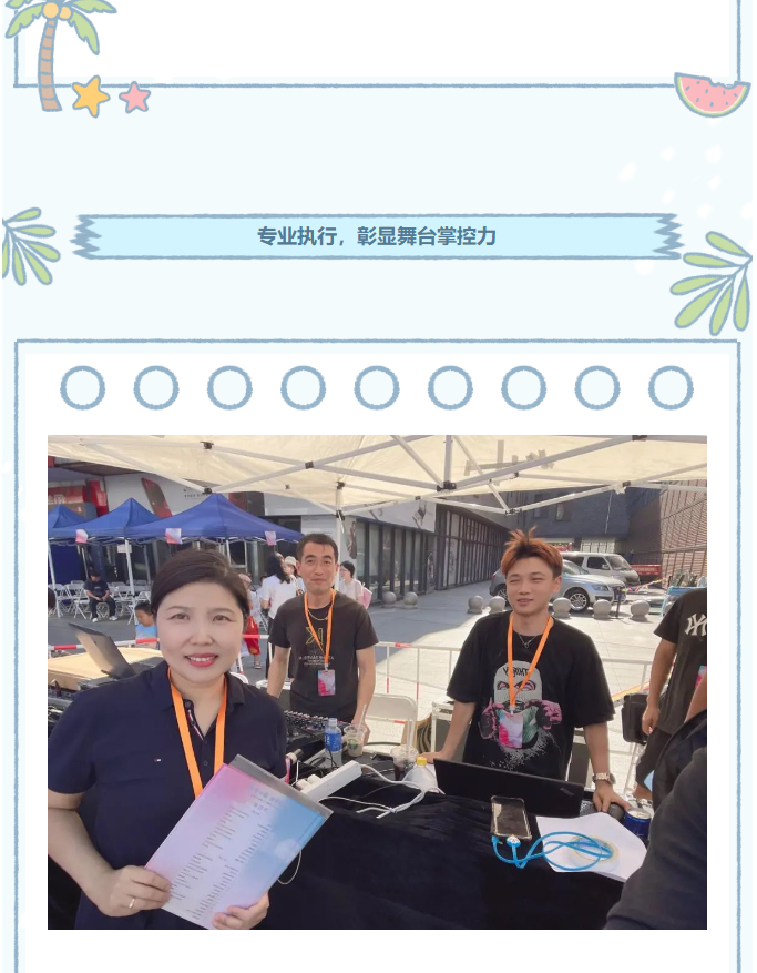 17.png