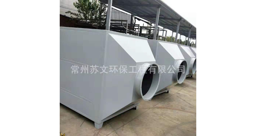 电捕焦油器废气处理方案 常州苏文环保工程供应