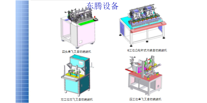 上海附近机械3D图特点,机械3D图