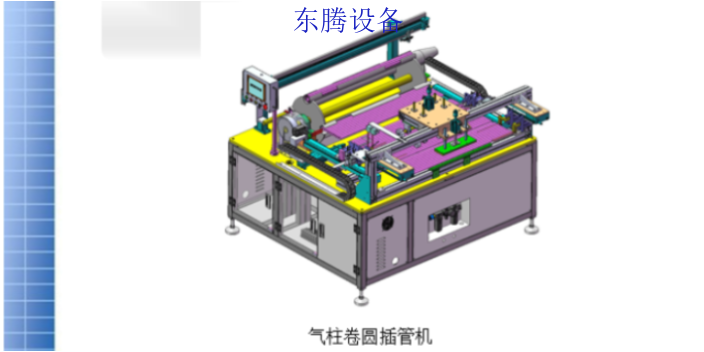 浙江附近機械3D圖調整,機械3D圖