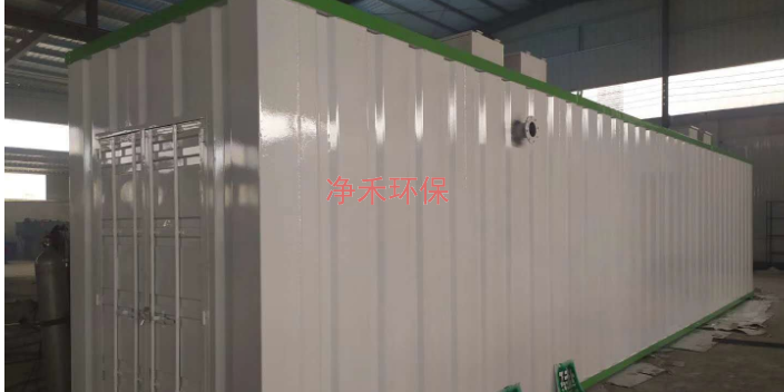 上海科技一体化污水处理设备费用 欢迎来电 潍坊净禾环保科技供应
