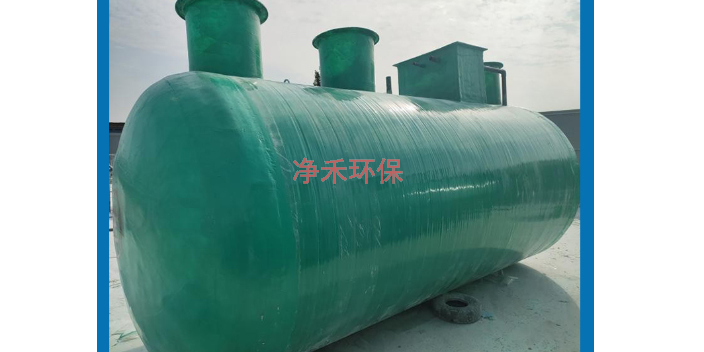 浙江科技一体化污水处理设备设备 客户至上 潍坊净禾环保科技供应