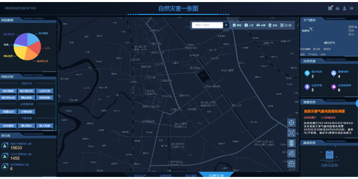 杭州場館無人機(jī)應(yīng)急救援指揮系統(tǒng) 誠信互利 杭州訊簡科技供應(yīng)