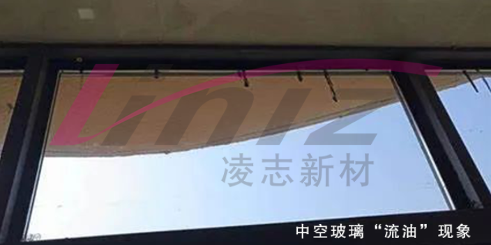 上海附近中空胶 欢迎来电 浙江凌志新材料供应