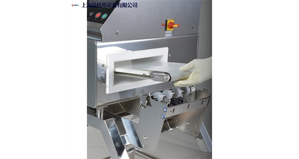 上海原裝安立金屬檢測機價格 上海晶珂機電設備供應