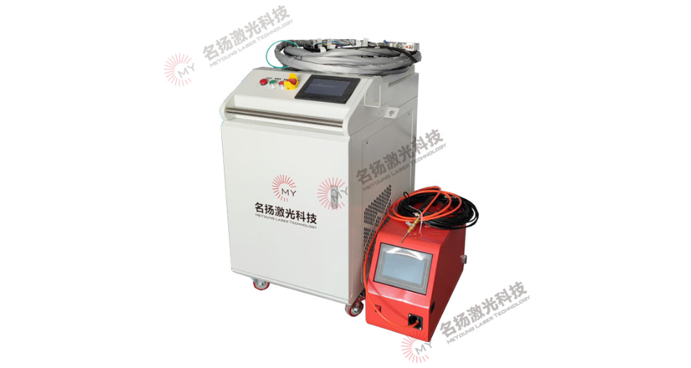 上海QCW激光焊接机批发厂家,激光焊接机