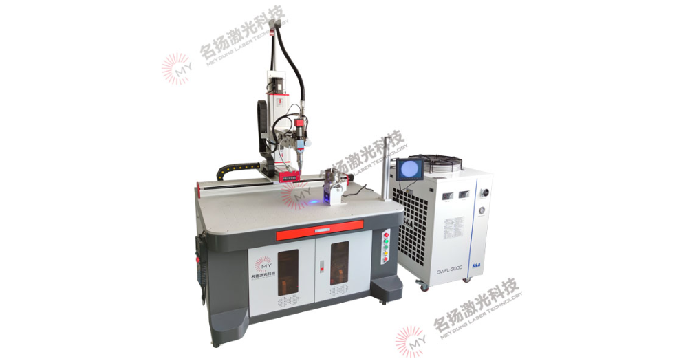 南京自动激光焊接机,激光焊接机
