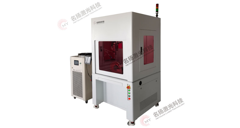 上海金属激光焊接机设备价格,激光焊接机