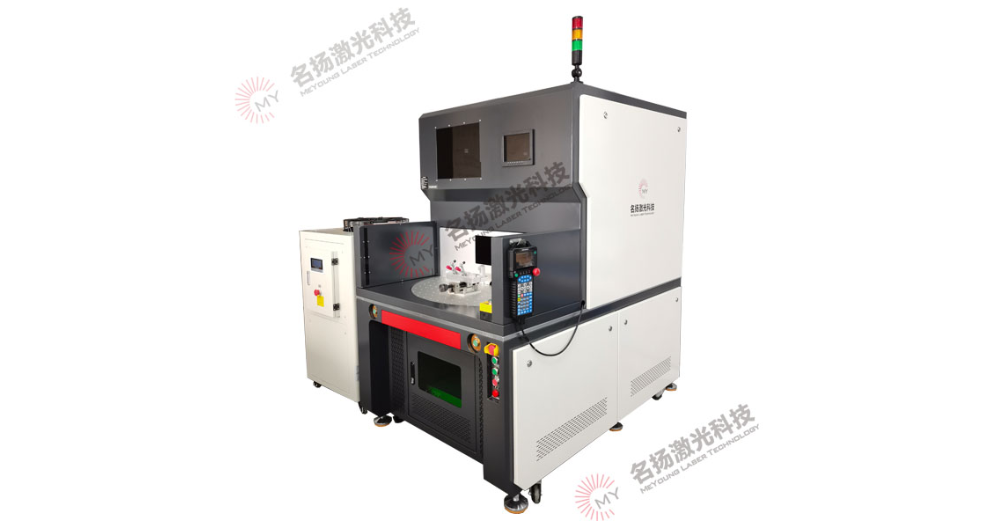 南京塑料激光焊接机供应商,激光焊接机