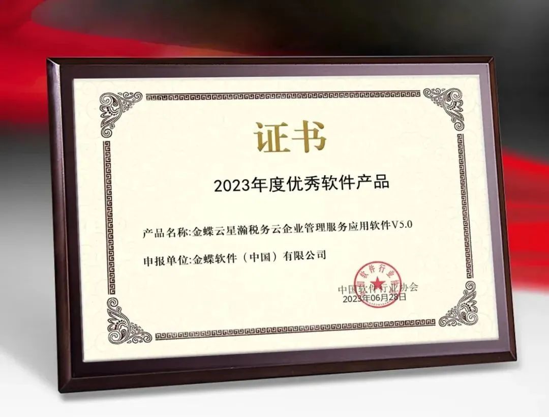 微信图片_20230803111511.jpg