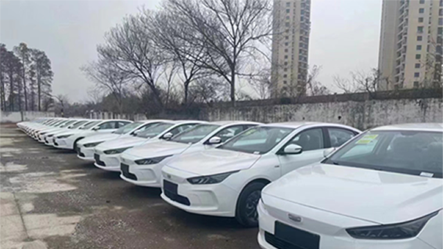 廣東出行平臺合伙人招募 創新服務 浙江熠成科技供應