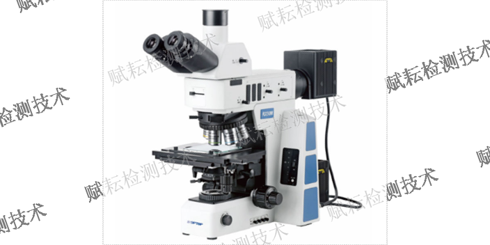 吉林明暗场金相显微镜怎么使用,金相显微镜