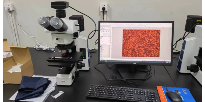 上海孔隙率金相顯微鏡 抱誠守真 賦耘檢測技術(shù)供應(yīng)