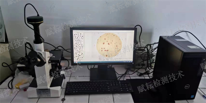 上海反射正置金相显微镜怎么选择