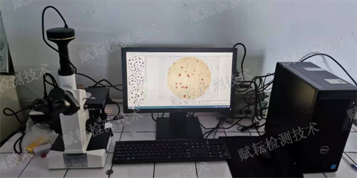 陕西体式金相显微镜什么价格