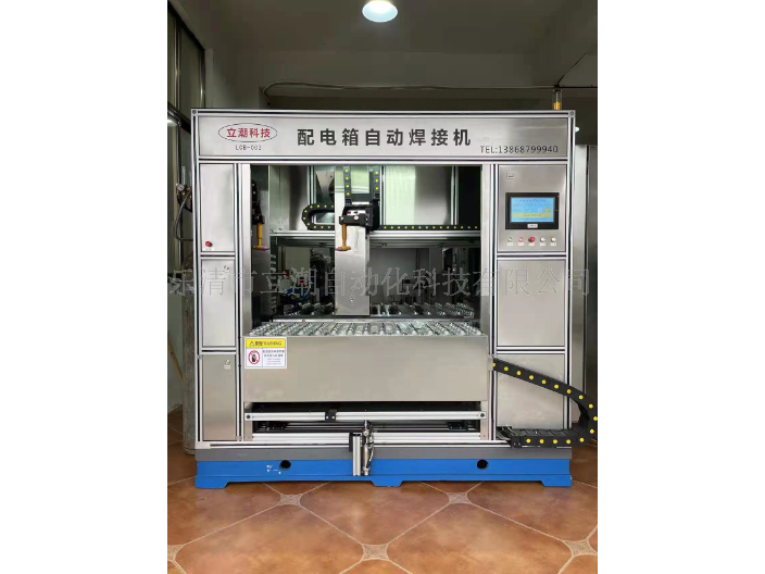 上海自动焊接机性能