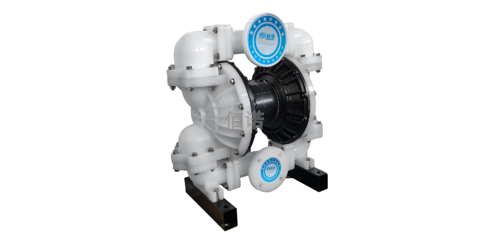 安徽环保隔膜泵服务报价,隔膜泵