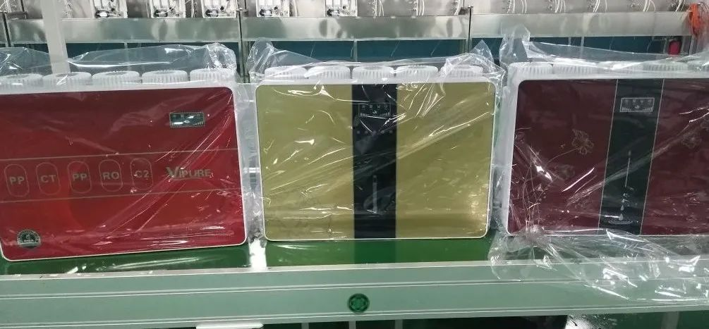 涉水產品的分類.png