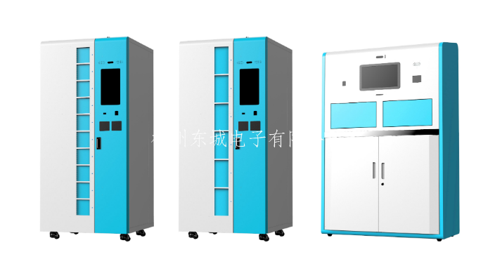 上海数字手术室智能发衣机手术室行为管理系统生产厂家