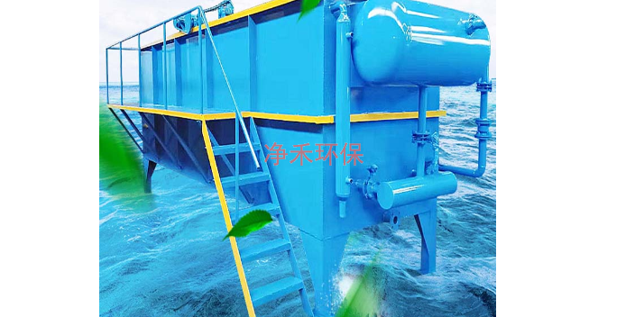 青海什么是气浮机设备 欢迎咨询 潍坊净禾环保科技供应