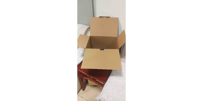 中山瓦楞纸盒多少钱,纸盒