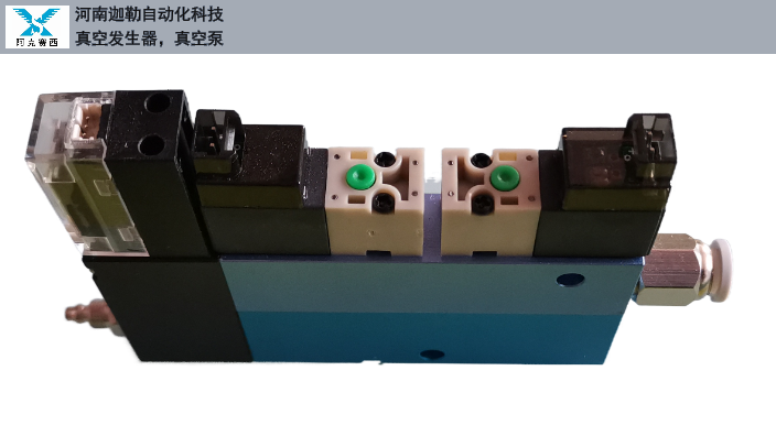 湖州集成真空气动电磁阀批发