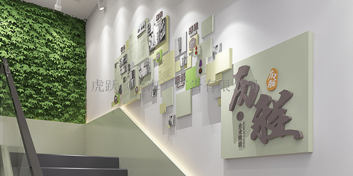 青浦区公正文化墙创新