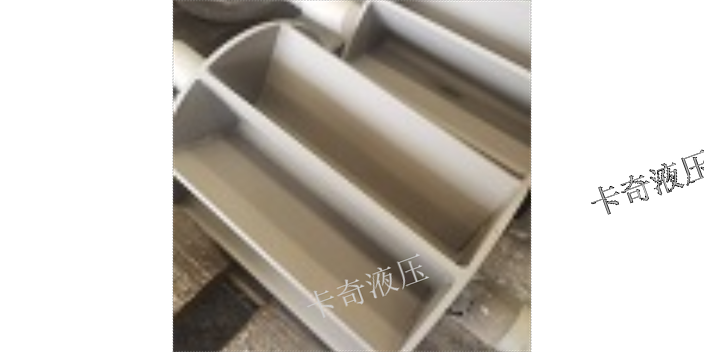 上海碳化钨喷涂处理方法