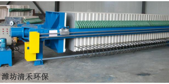 中国澳门什么是板块压滤机 潍坊清禾环保科技供应