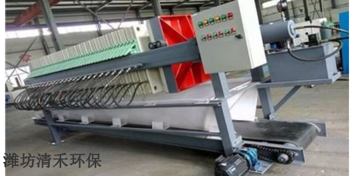 定制板块压滤机设备制造 潍坊清禾环保科技供应