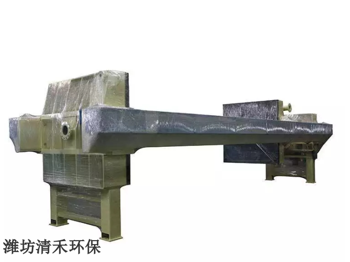 定制板块压滤机设备制造 潍坊清禾环保科技供应