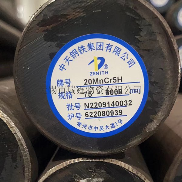 如何通過網(wǎng)絡(luò)選購到質(zhì)優(yōu)圓鋼？