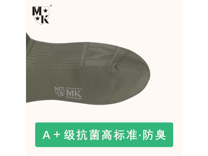 上海袜生产企业