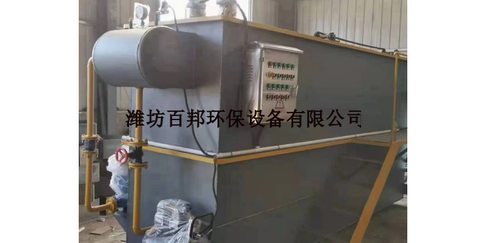 上海食品厂污水处理设备容汽气浮机工厂,容汽气浮机