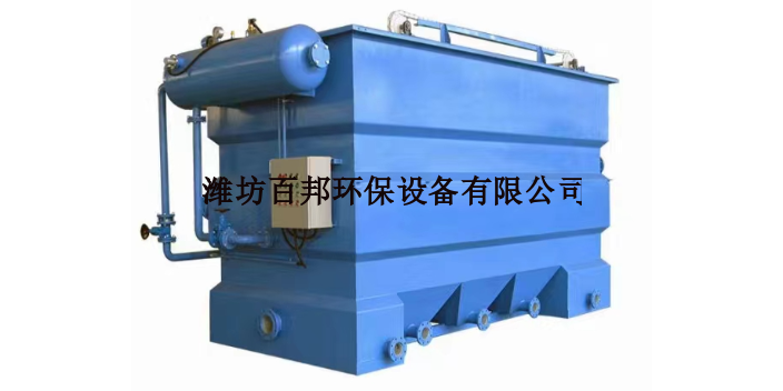 天津印染污水处理设备容汽气浮机批发价格,容汽气浮机