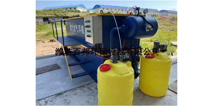 云南食品厂污水处理设备容汽气浮机生产企业,容汽气浮机