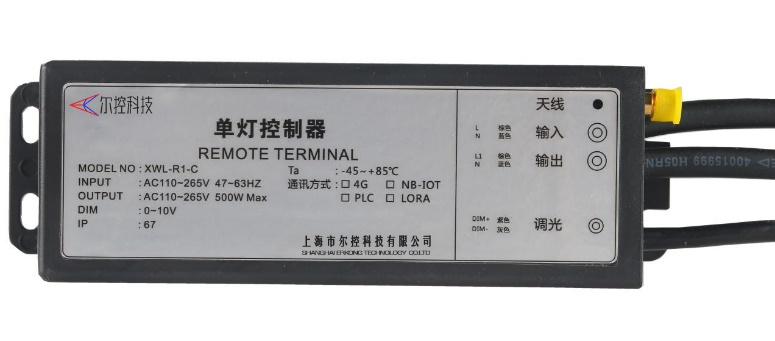 物联网网关-智能火灾预警系统-尔控科技-上海施成照明工程有限公司