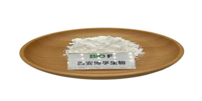 河北生產(chǎn)麥角硫因 西安博孚生物科技供應(yīng)