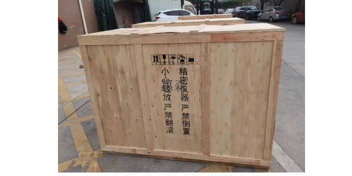 深圳包装木箱如何收费
