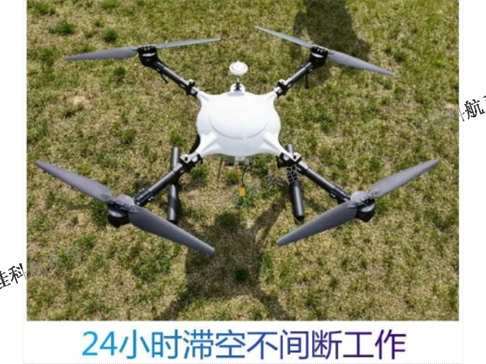 南京小型系留无人机功能 南京百佳科航航空科技供应