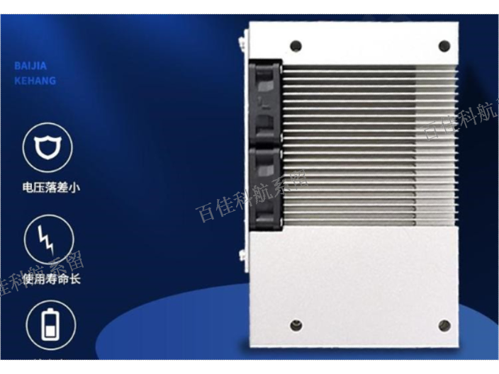 上海百佳科航系留小型無人機廠家,百佳科航系留無人機