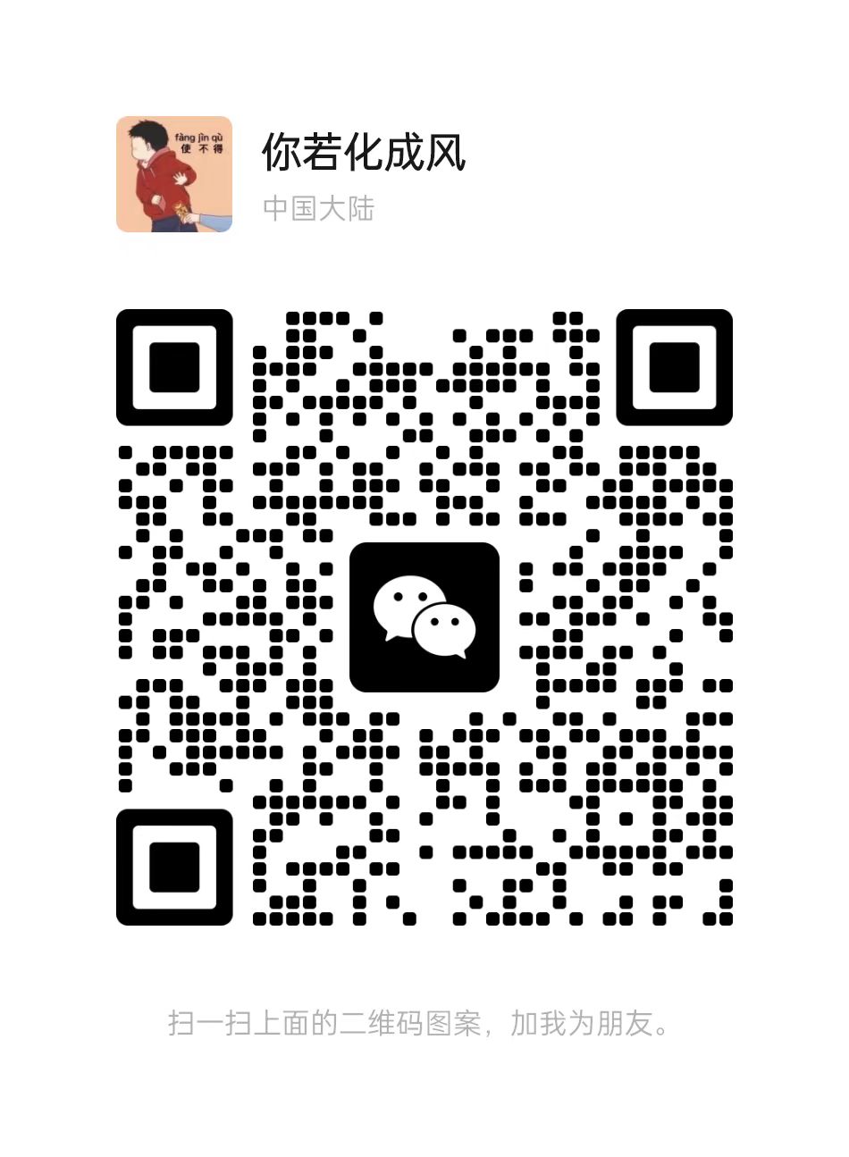 微信图片_20221031102550.jpg
