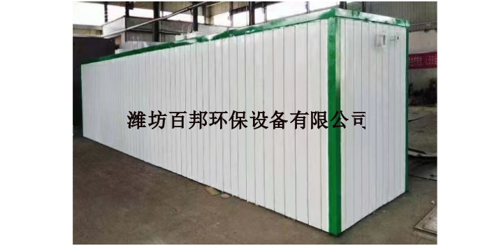 黑龙江写字楼污水处理设备工厂,处理设备