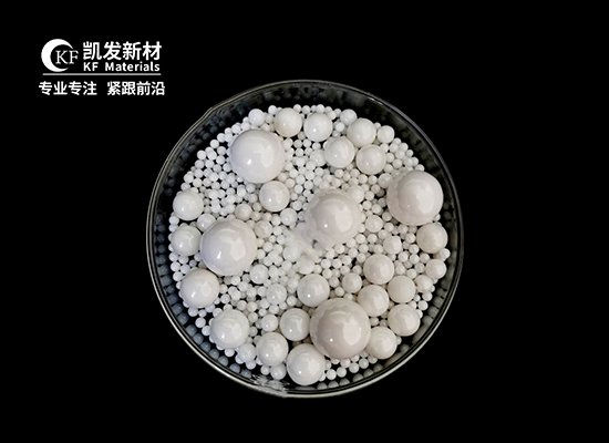 氧化鋯陶瓷球