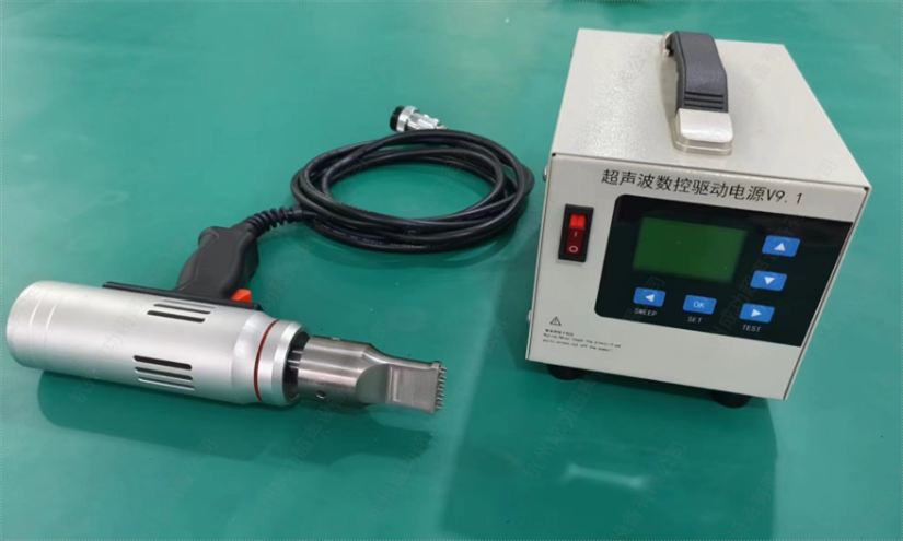 广东超声波焊接设备技术指导