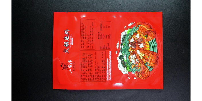 三合一纸塑复合袋生产厂家 四川兴达塑料供应;