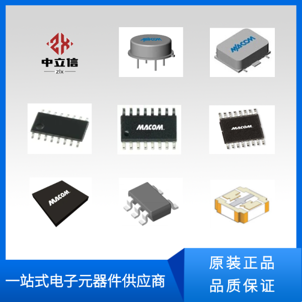 衰減器MAT10100